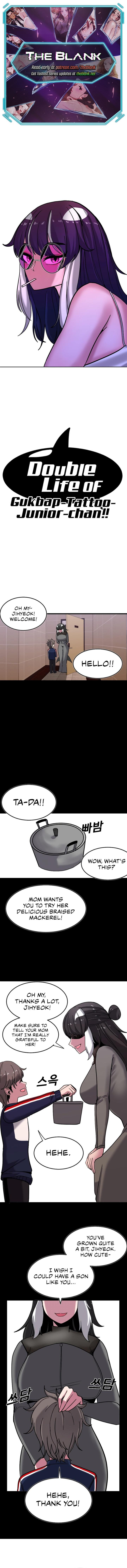 Double Life of Gukbap Chapter 3 - Page 1