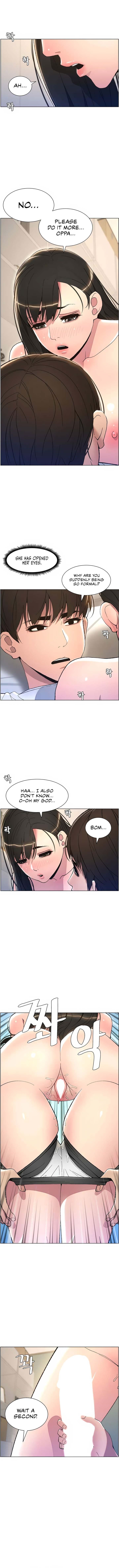 A Secret Lesson With My Younger Sister Chapter 10 - Page 12