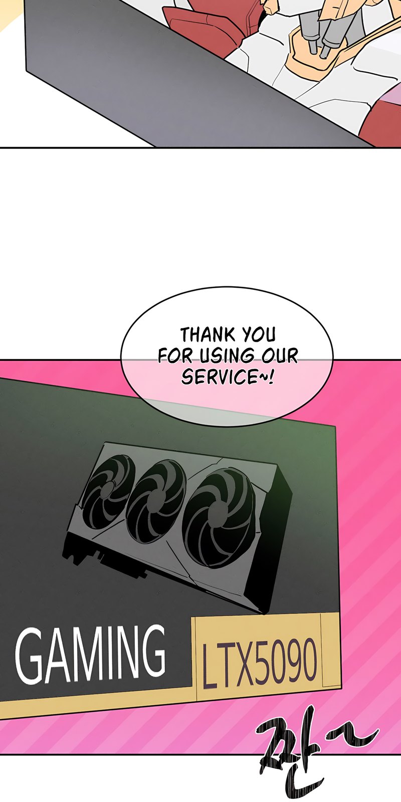 Magical Girl Service Chapter 29 - Page 7