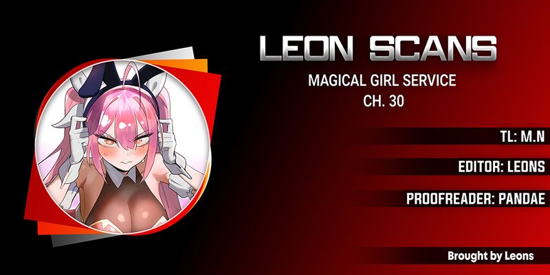 Magical Girl Service Chapter 30 - Page 1