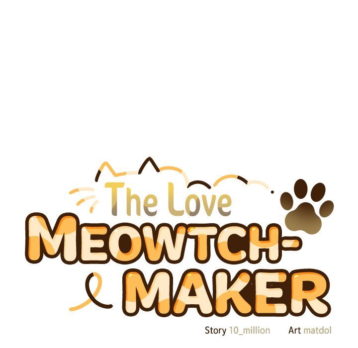 The Love Meowtchmaker Chapter 4 - Page 50