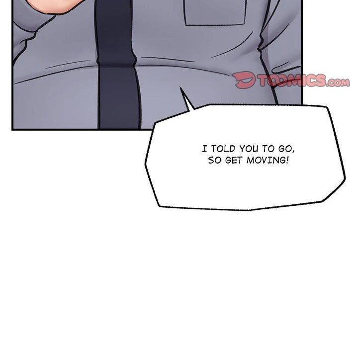 Hypnotist Security Guard Chapter 16 - Page 45