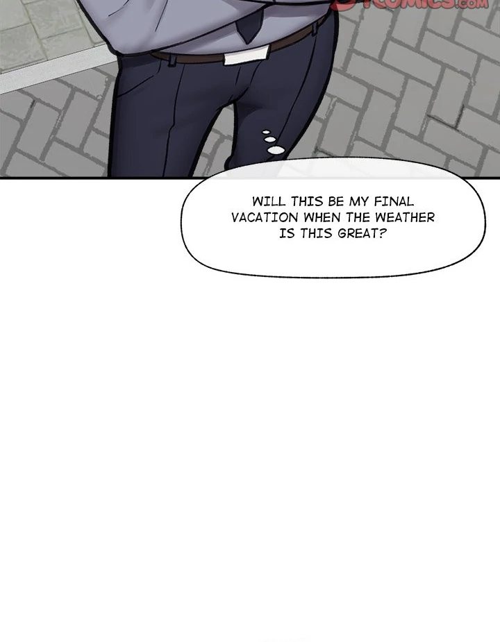 Hypnotist Security Guard Chapter 16 - Page 59