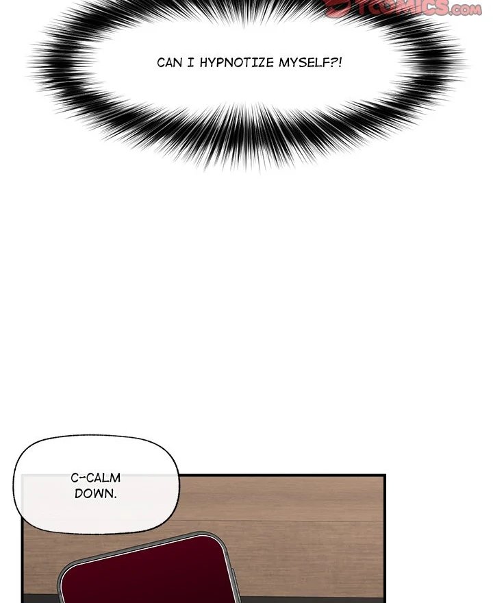 Hypnotist Security Guard Chapter 18 - Page 25