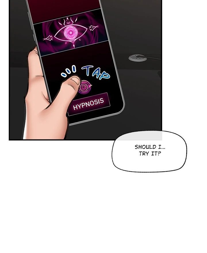 Hypnotist Security Guard Chapter 18 - Page 26