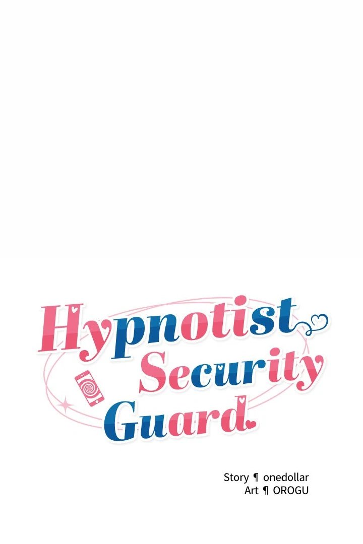 Hypnotist Security Guard Chapter 21 - Page 17