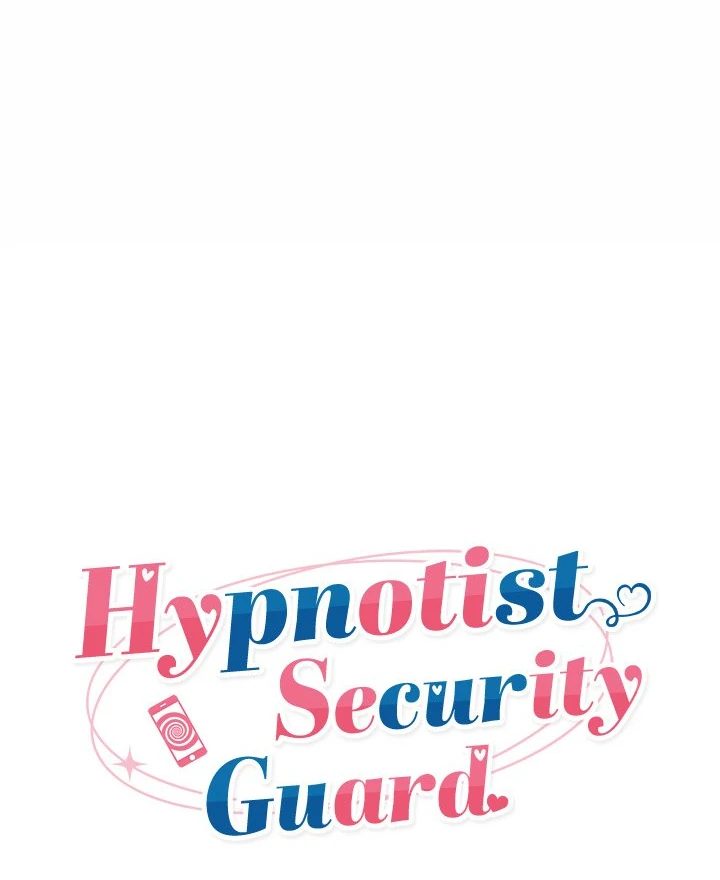 Hypnotist Security Guard Chapter 22 - Page 14