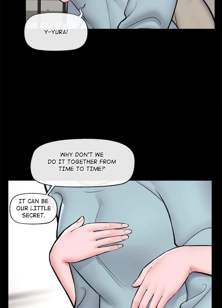 Hypnotist Security Guard Chapter 22 - Page 31