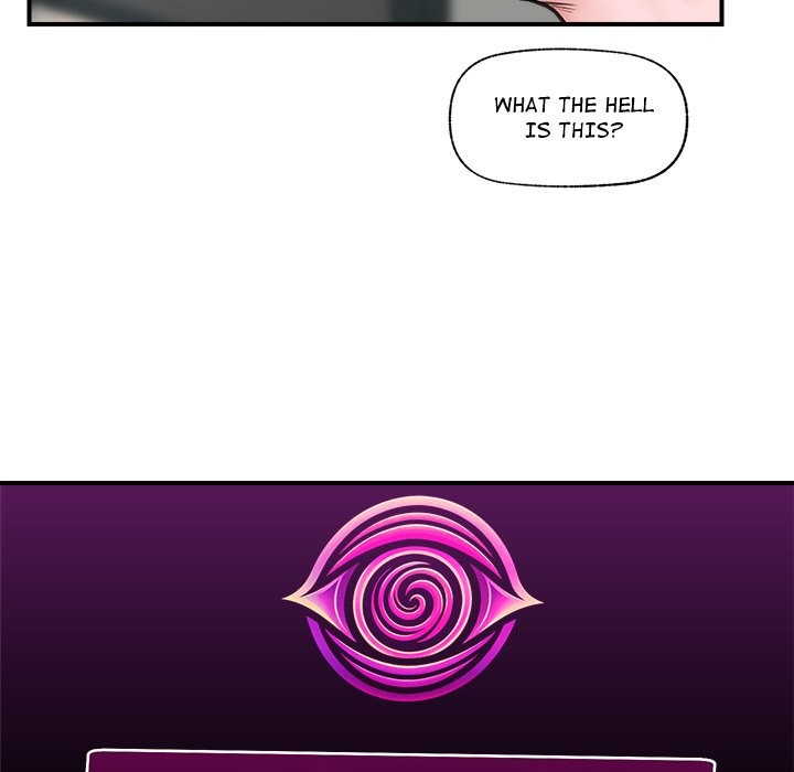 Hypnotist Security Guard Chapter 8 - Page 71