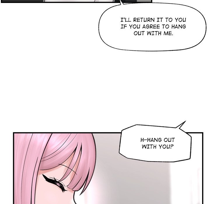 Hypnotist Security Guard Chapter 8 - Page 95