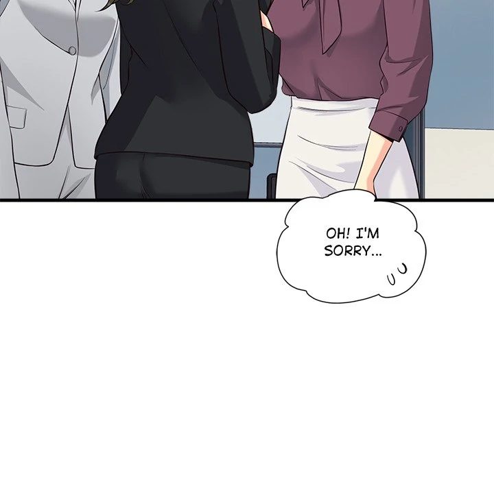 My Other Girlfriend Chapter 13 - Page 132