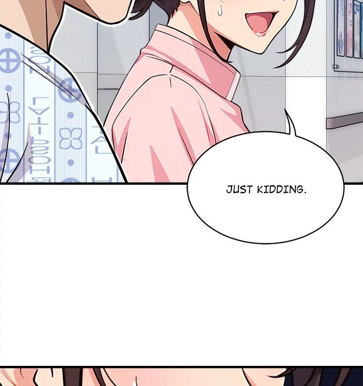 My Other Girlfriend Chapter 37 - Page 142