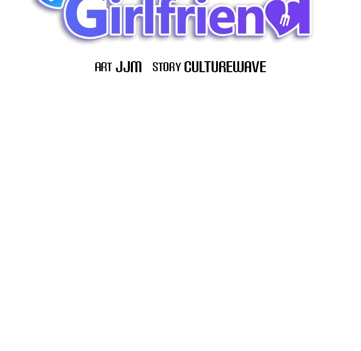 My Other Girlfriend Chapter 4 - Page 17