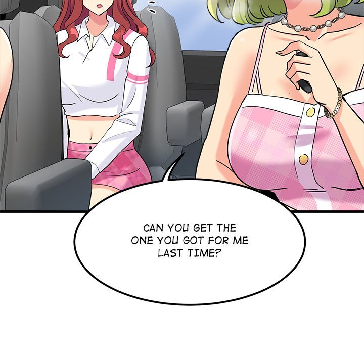 My Other Girlfriend Chapter 7 - Page 30