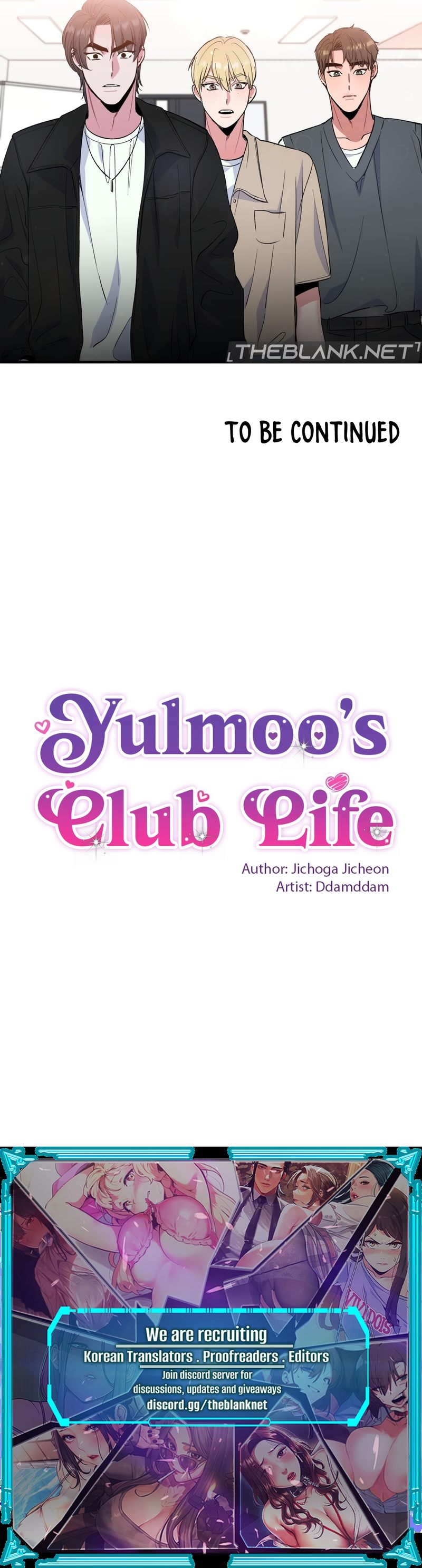 Freshman Yulmoo’s Club Life Chapter 3 - Page 12