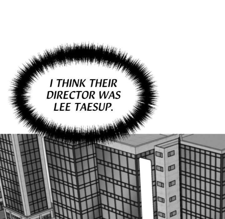 Gangster x Office Lady Chapter 44 - Page 81