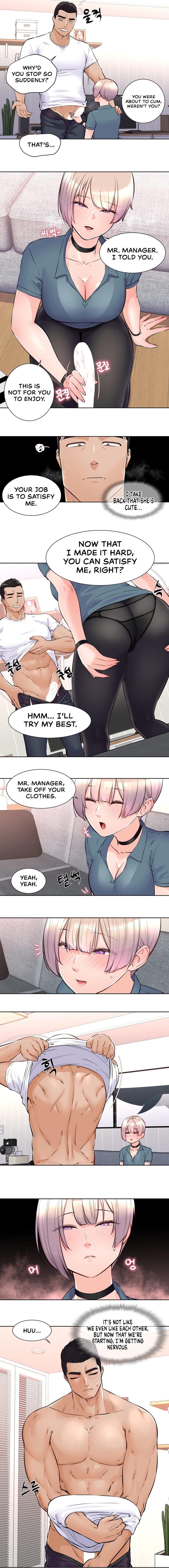 Idol Manager Chapter 4 - Page 4