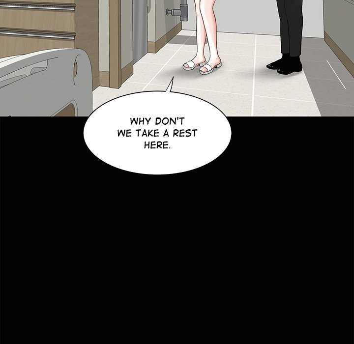 Sister’s Man Chapter 11 - Page 19