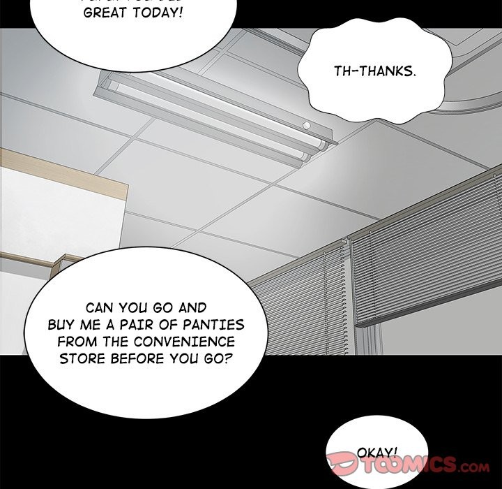 Sister’s Man Chapter 11 - Page 196