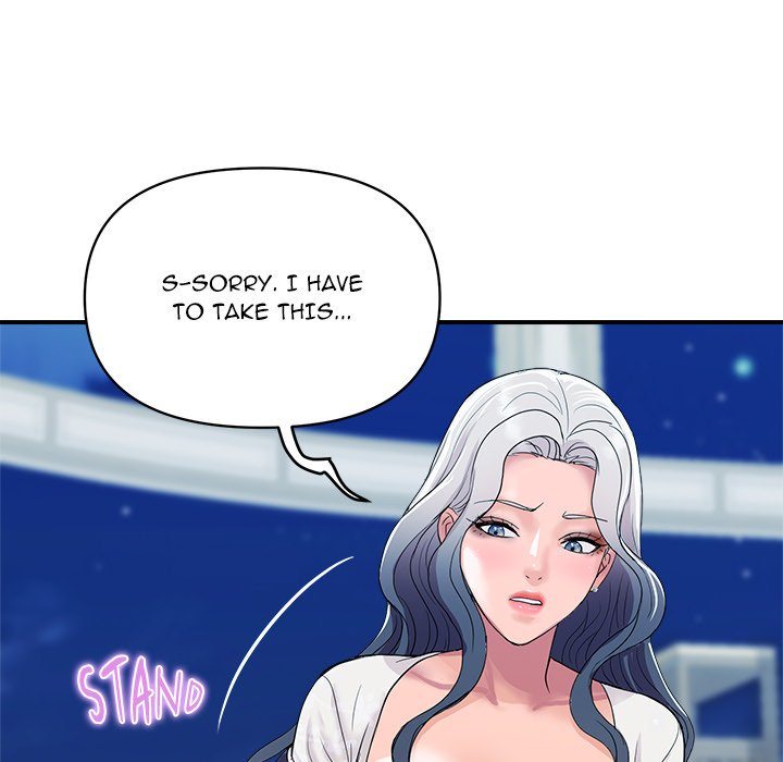 Royal Family Chapter 20 - Page 35