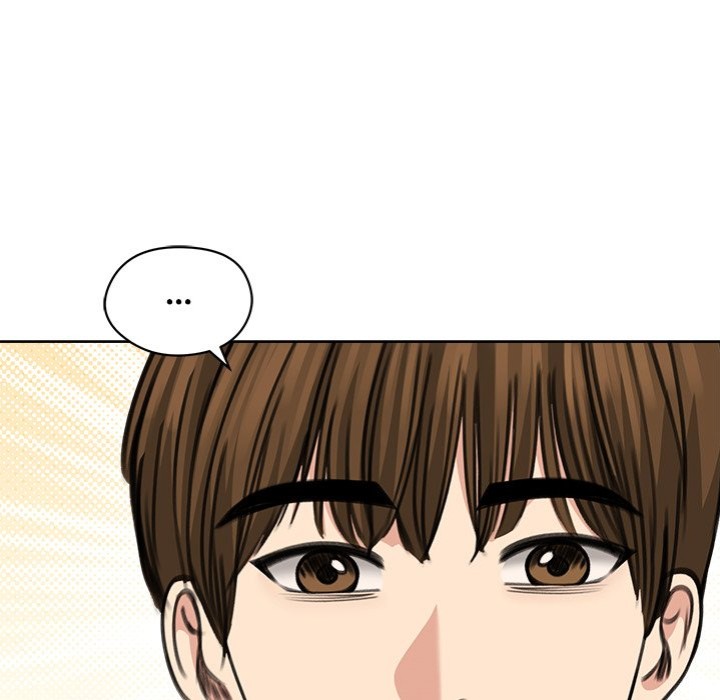 Runaway Wife Chapter 31 - Page 20