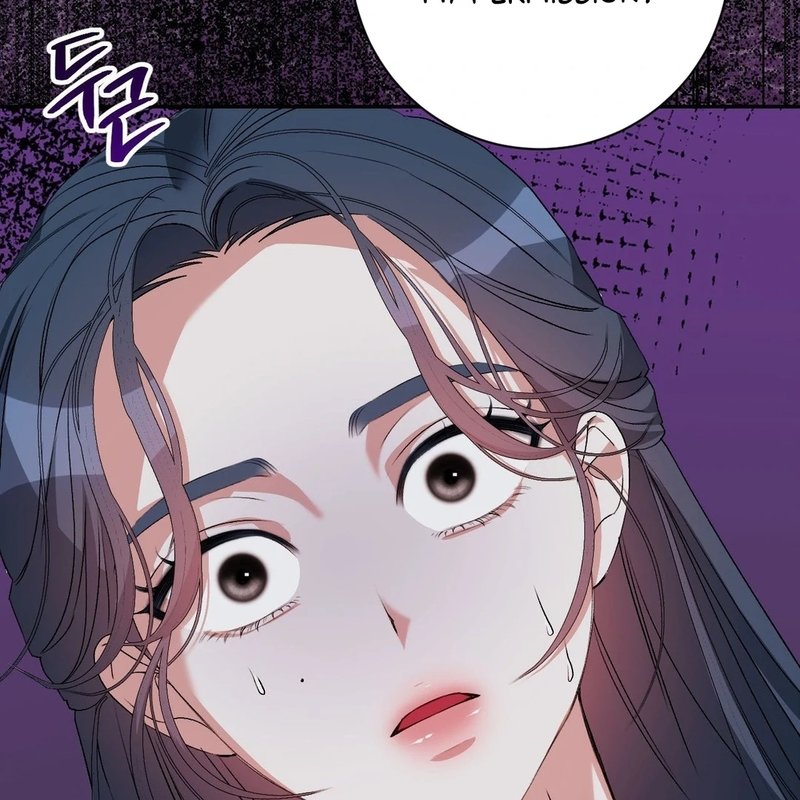 Beyond Nothing [Pure Love Anthology] Chapter 5 - Page 102