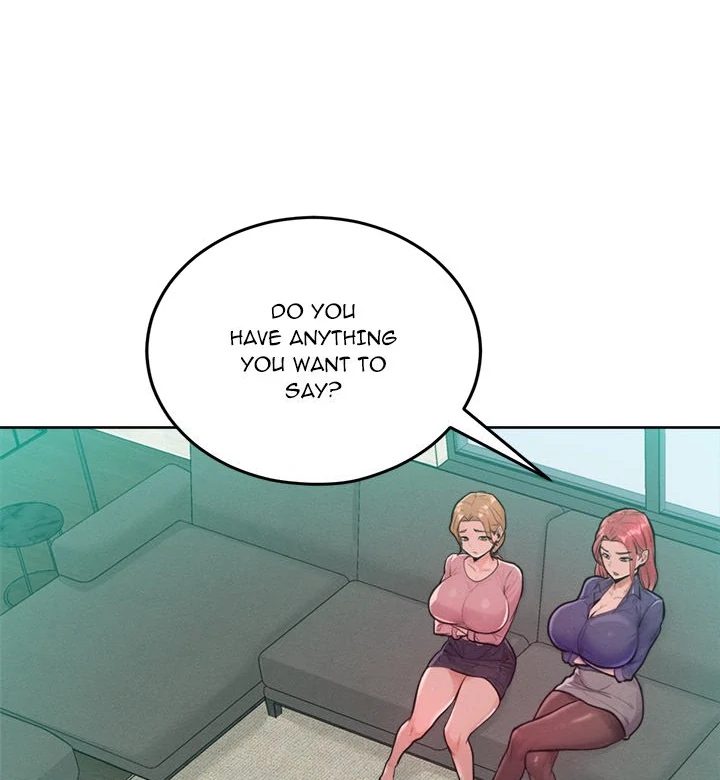 Tasty Missus x4 Chapter 7 - Page 33