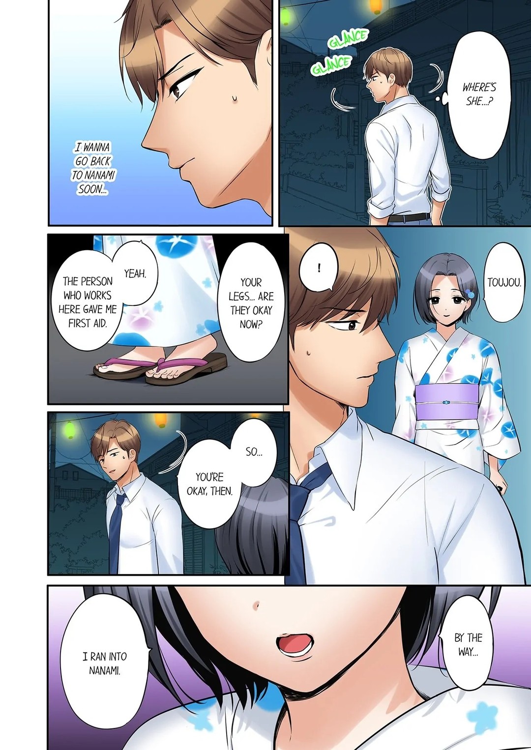 You Can Cum Three More Times, Right? Chapter 119 - Page 4