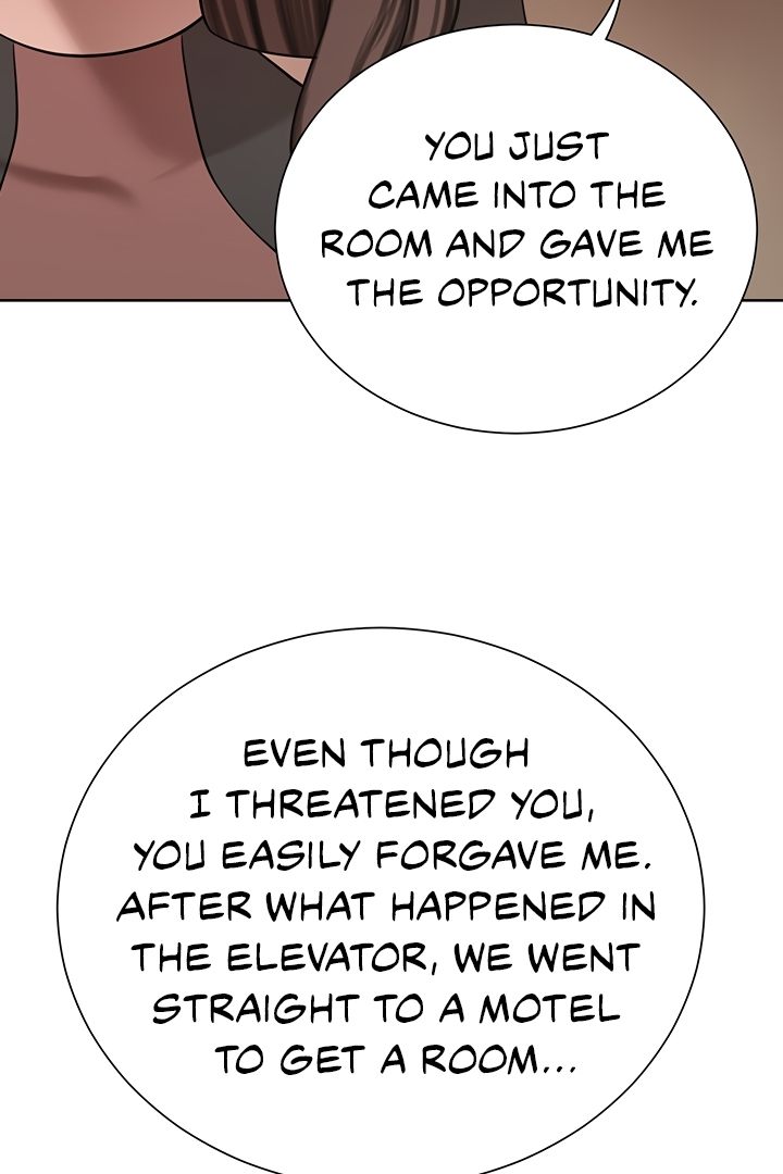 A Rich Lady Chapter 56 - Page 47