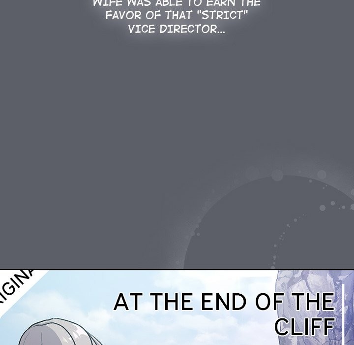 What Do I Do Now? Chapter 129 - Page 142