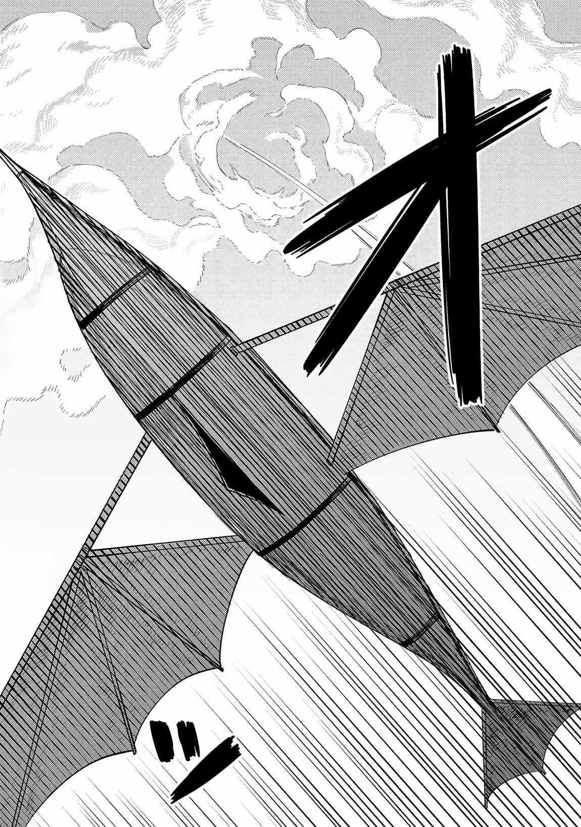 Kaifuku Jutsushi no Yarinaoshi Chapter 65.1 - Page 6