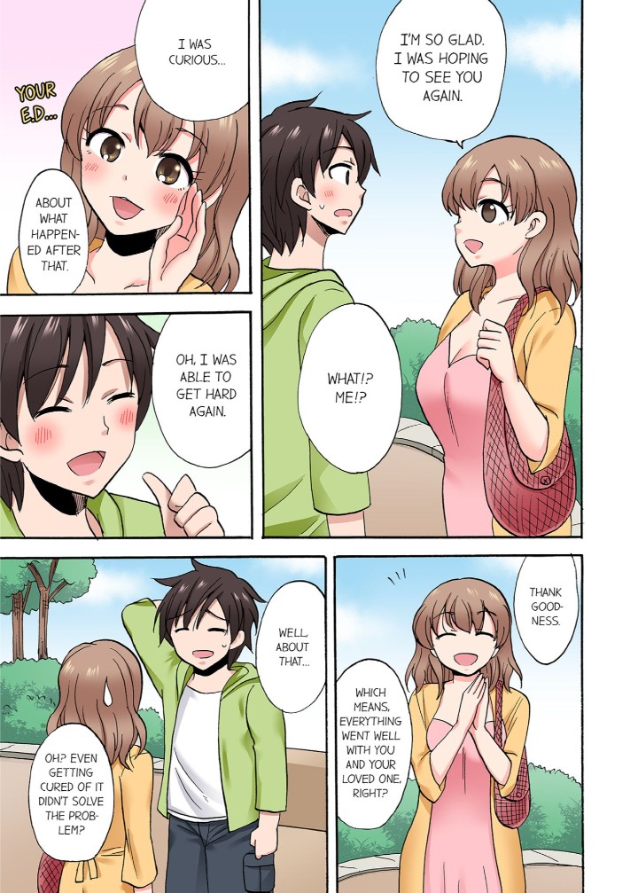 You Said Just the Tip… I Asked My Brother’s Girlfriend to Have Sex With Me Without a Condom!! Chapter 81 - Page 3