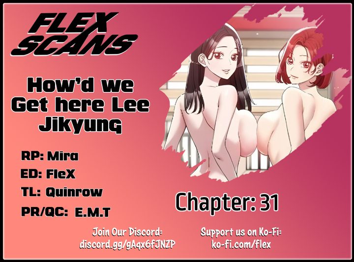 How did we get here Lee Ji-Kyung Chapter 31 - Page 1