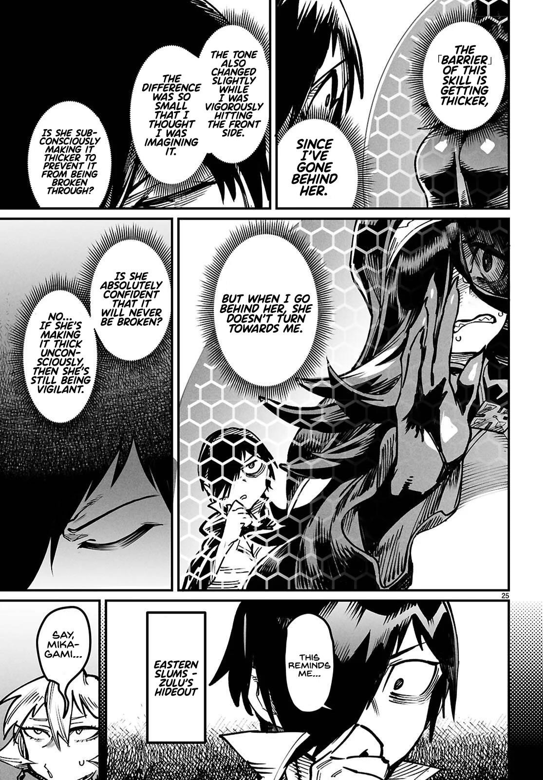 Reincarnation Colosseum – Using The Weakest Skills In Order To Defeat The Strongest Women And Create A Slave Harem Chapter 22 - Page 24