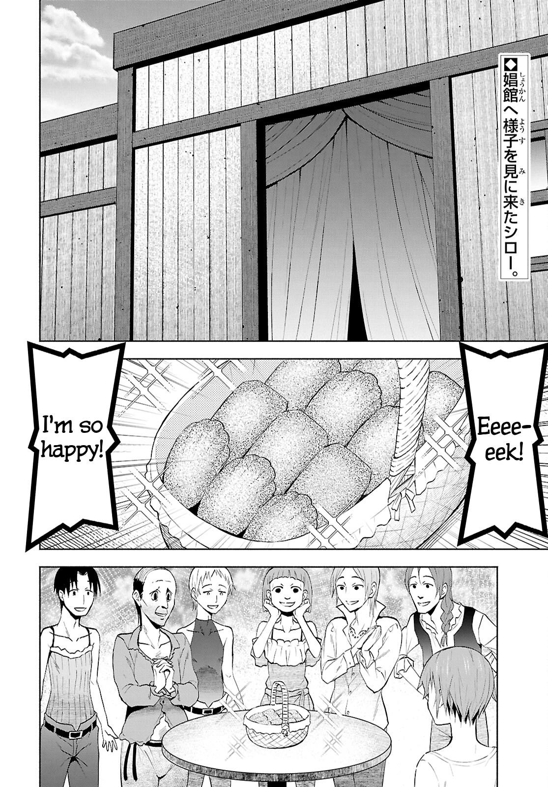 Dungeon Tou de Yadoya wo Yarou! Souzou Mahou wo Moratta Ore no Hosoude Hanjouki Chapter 41 - Page 2