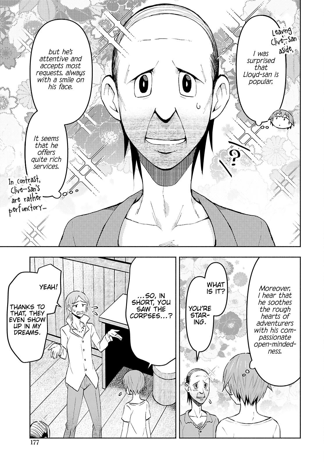 Dungeon Tou de Yadoya wo Yarou! Souzou Mahou wo Moratta Ore no Hosoude Hanjouki Chapter 41 - Page 5