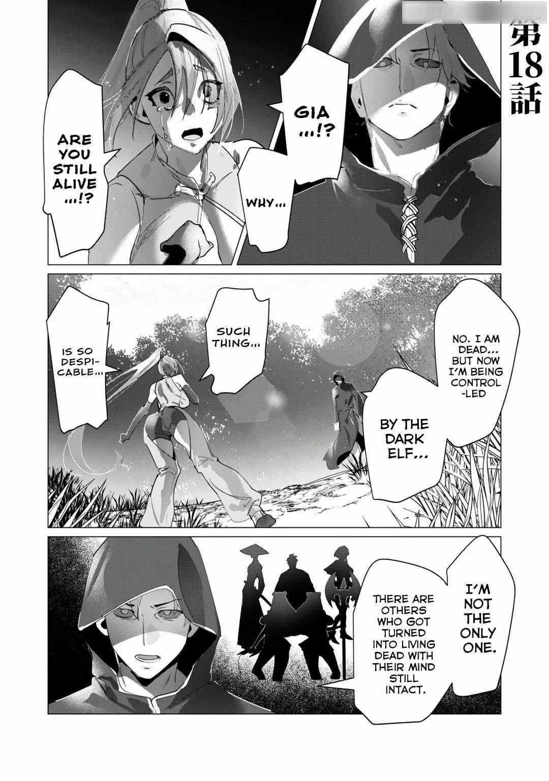 The Hero Wants a Married Woman as a Reward Chapter 18 - Page 2