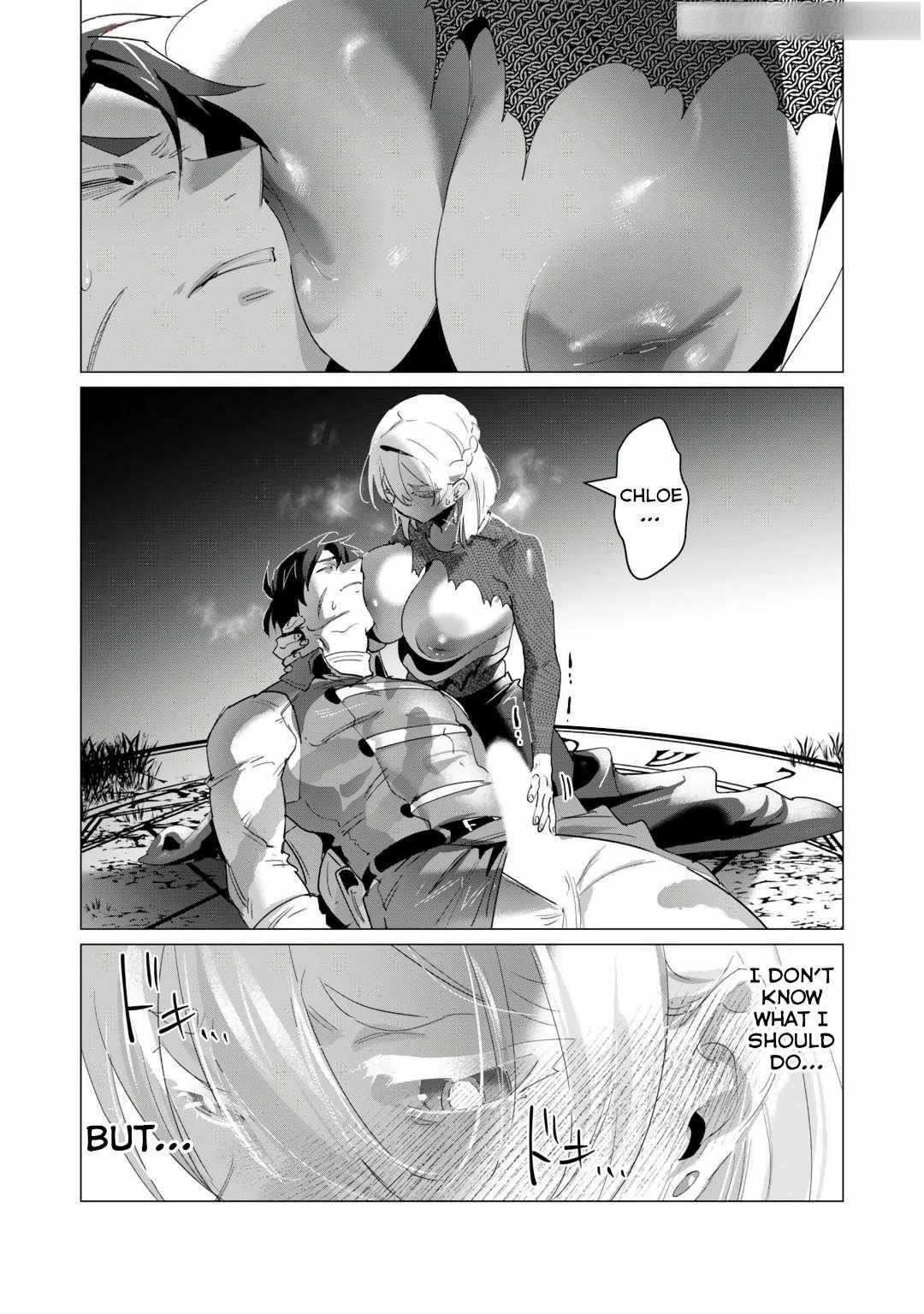 The Hero Wants a Married Woman as a Reward Chapter 18 - Page 23