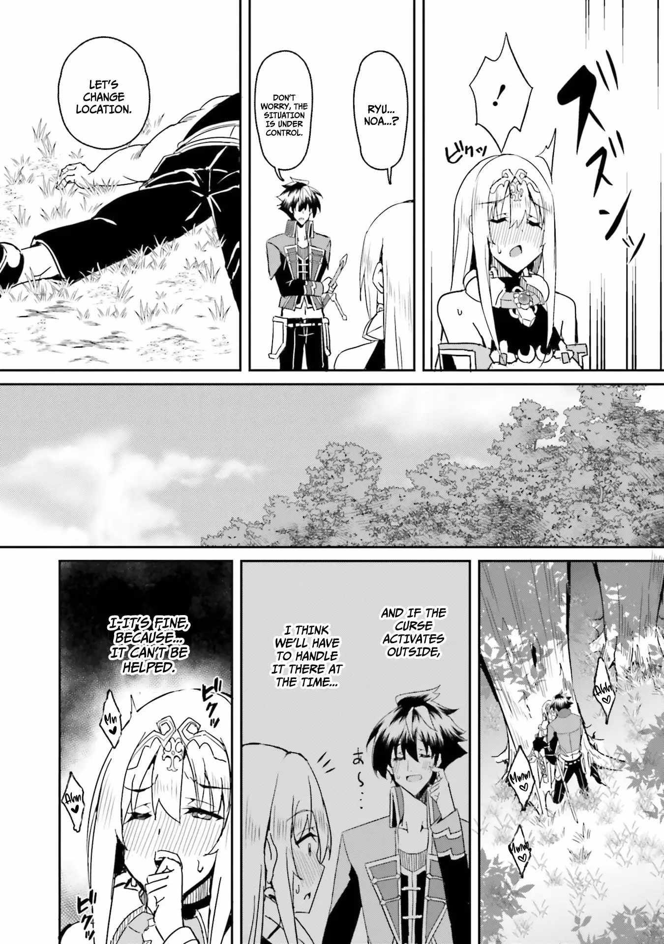 My childhood friend who I used to train swordsmanship with became a slave, so I, as an S-Rank adventurer decided to buy her and protect her Chapter 5 - Page 24