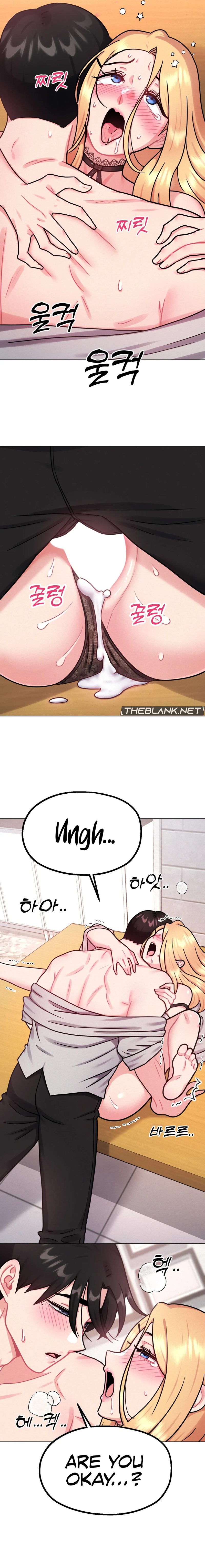 Her Toys Chapter 8 - Page 9